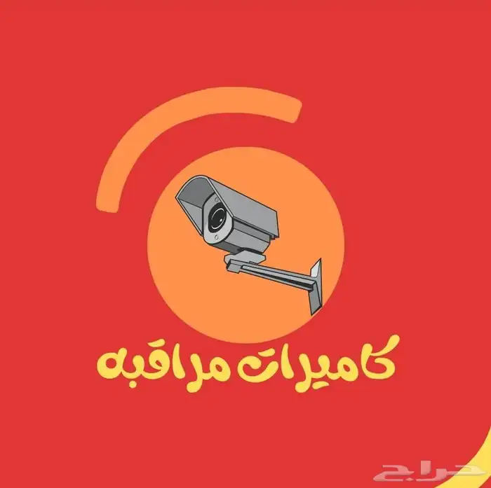 مصمم لوقو مطاعم_كوفيهات_براندات وغيرهن السعر 15 14