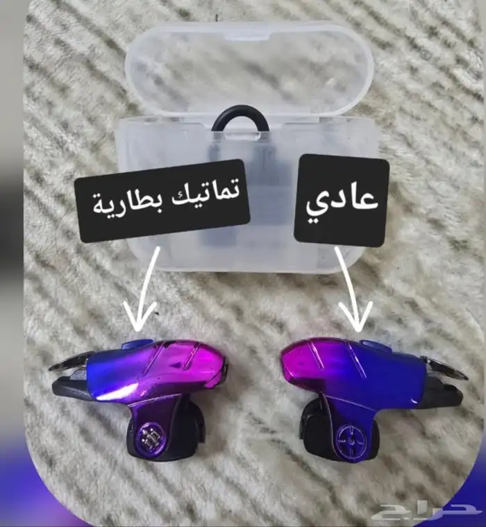 أزرار ببجي موبايل من JS32 ABS 1