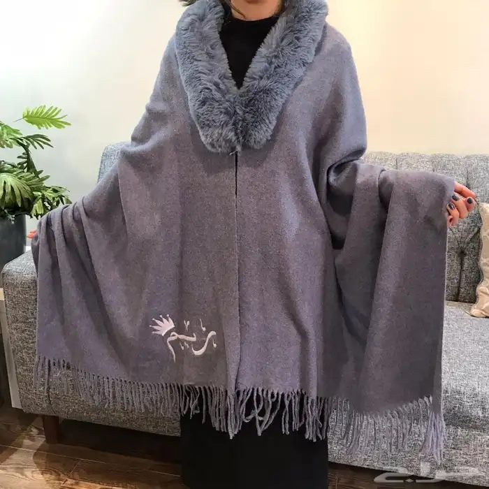 ام جمانة لجميع الهدايا 4