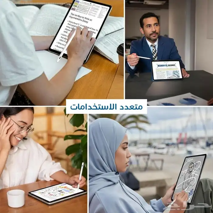 قلم Aimery الذكي  إبداعك يبدأ بلمسة  بدون بلوتوث  بدون ت 0