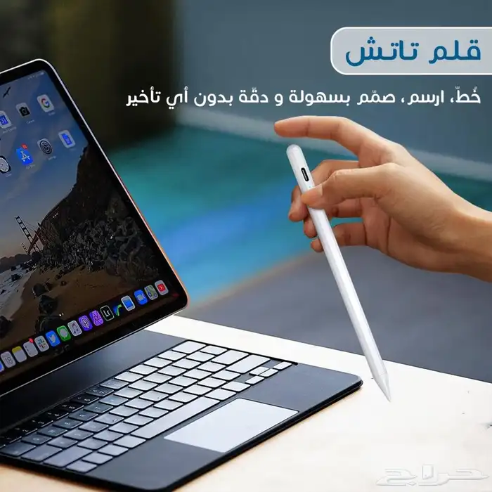 قلم Aimery الذكي  إبداعك يبدأ بلمسة  بدون بلوتوث  بدون ت 1