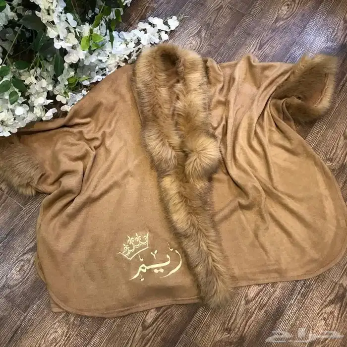 ام جمانة لجميع الهدايا 7