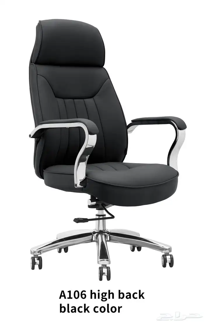 كرسي جلد فخم وصل جديد 5