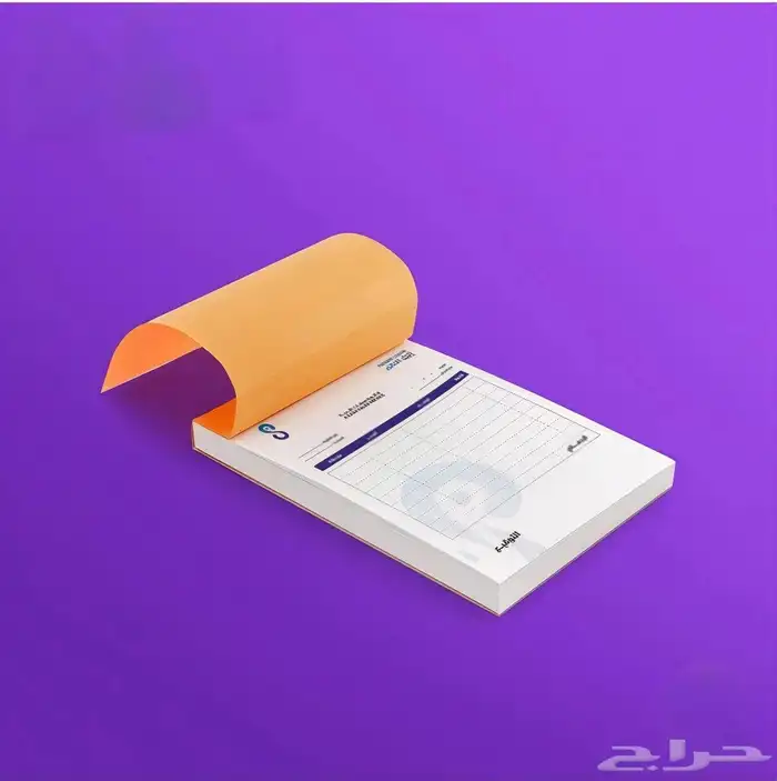 طباعة وتصاميم راقية بأسعار منافسة 9