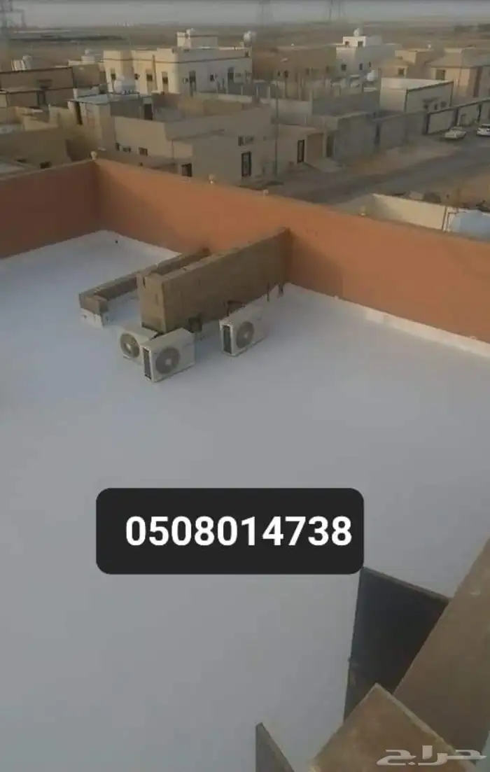 كشف تسربات المياه بالجهاز الحديث حل ارتفاع الفاتوره خصم 30 5