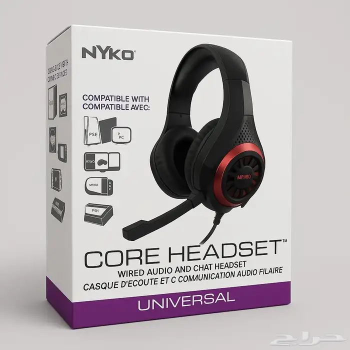 للبيع الكترونيات جملة و دروب شوبينق لاصحاب متاجر 11