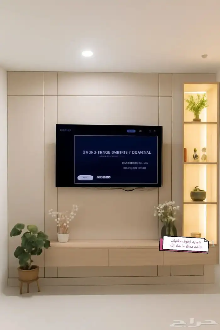 ديكورات داخليه تنسيق مداخل خلفيات شاشه ارضياة باركيه جبس بور 0