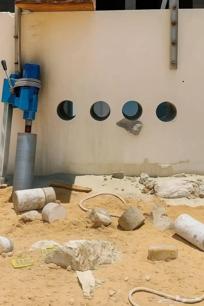 مقاول قص الخرسانة وفتحات كور الدمام الخبر 4