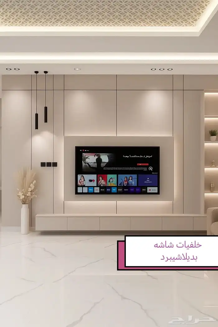 ديكورات داخليه تنسيق مداخل خلفيات شاشه ارضياة باركيه جبس بور 3