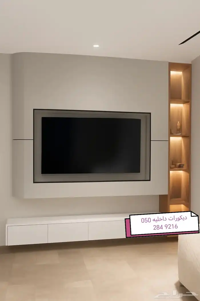 ديكورات داخليه تنسيق مداخل خلفيات شاشه ارضياة باركيه جبس بور 6