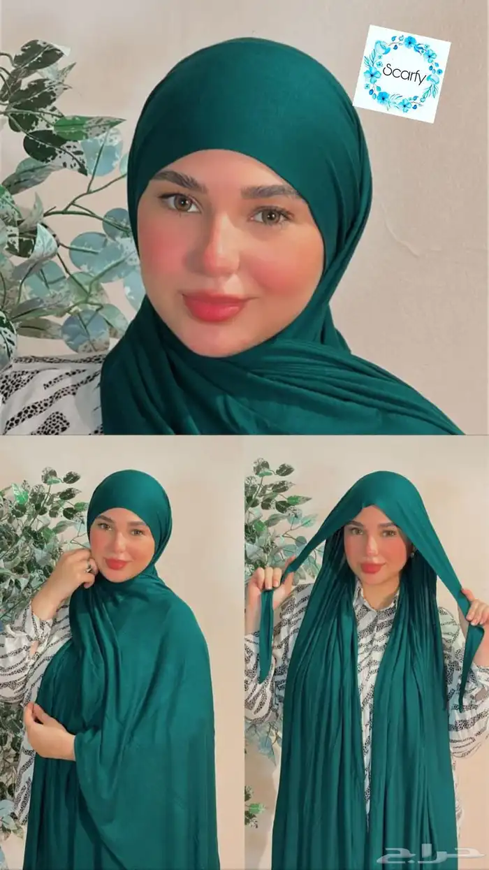 Cotton Lycra hijab includes bandana  2 meters long 3
