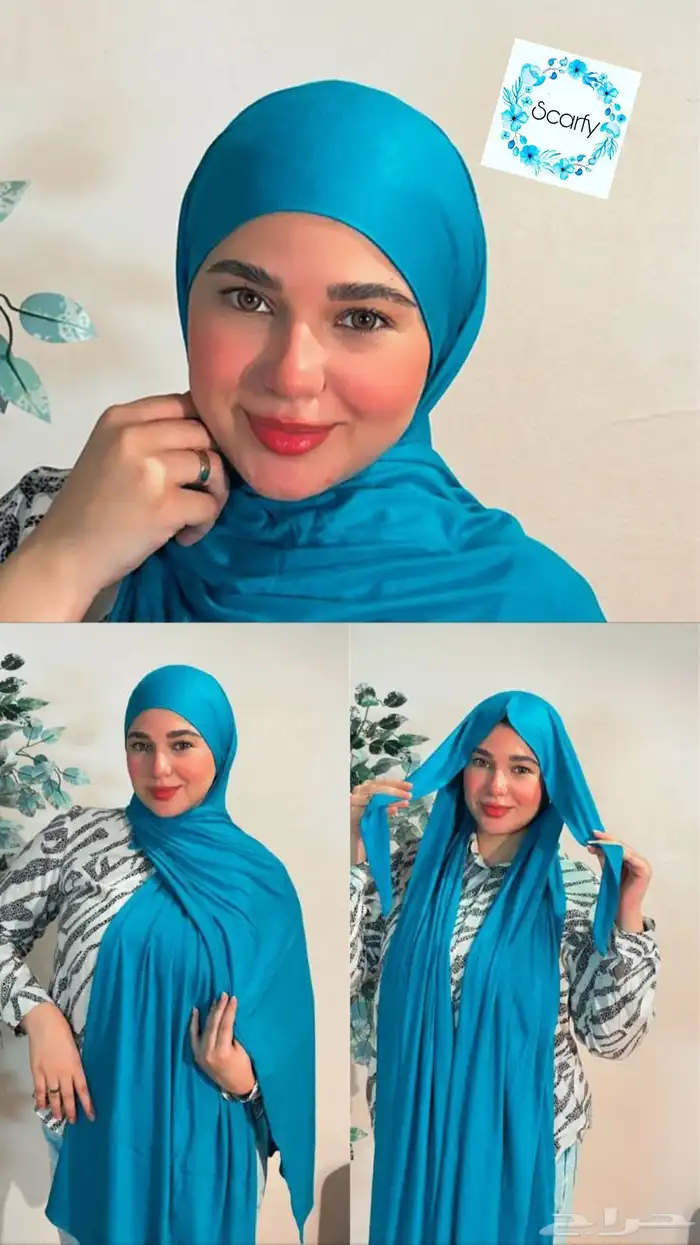 Cotton Lycra hijab includes bandana  2 meters long 5