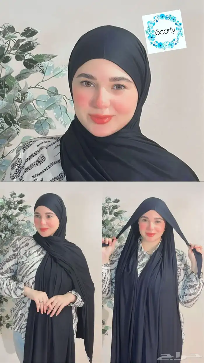 Cotton Lycra hijab includes bandana  2 meters long 4