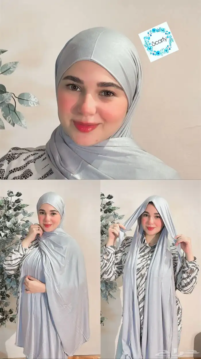 Cotton Lycra hijab includes bandana  2 meters long 1