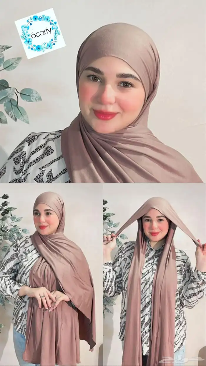 Cotton Lycra hijab includes bandana  2 meters long 2