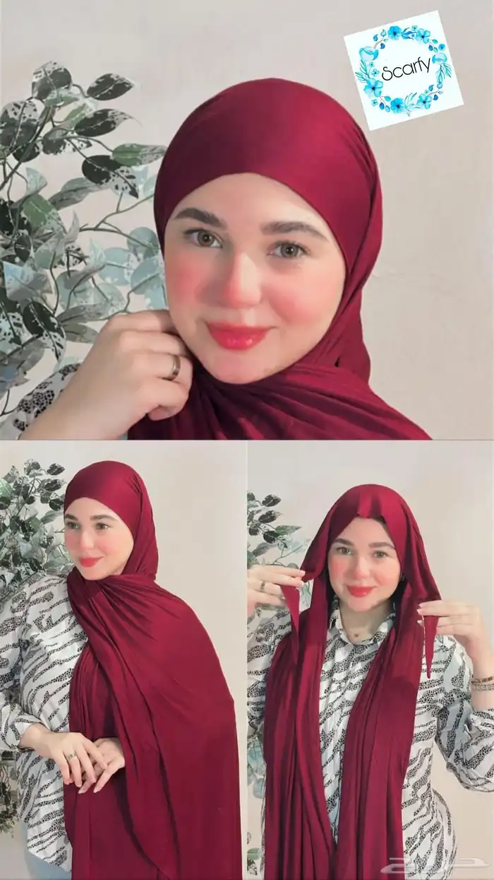 Cotton Lycra hijab includes bandana  2 meters long 6