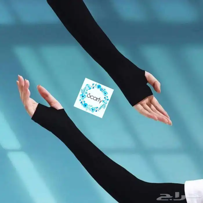 معصم كم كارينا 1