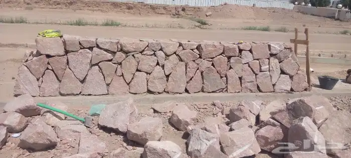 شغل تدبيش حجر 3