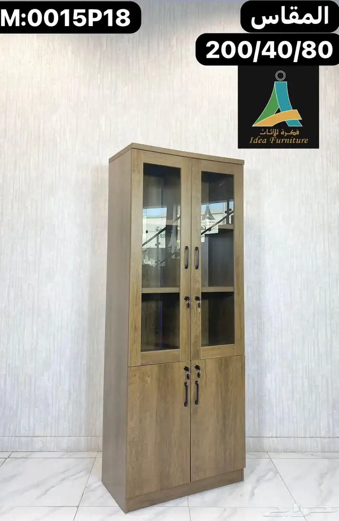 دواليب كتب جديدنا بجودة ممتاز 27