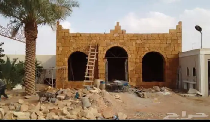 تراث نجدي ابو ناصر 4