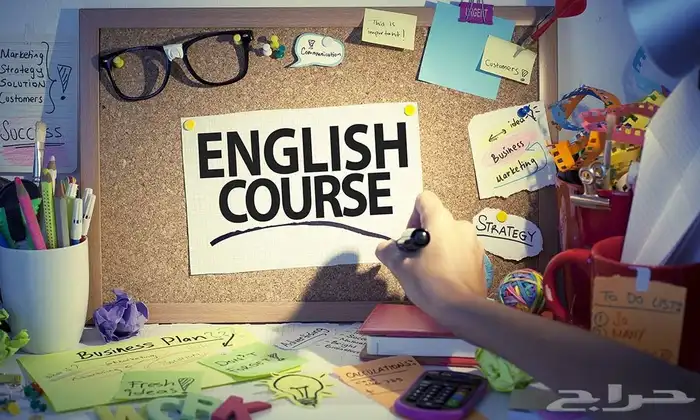 معلمه لغه انجليزيه 0