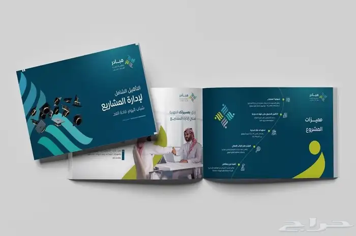 تصميم بروفايل بطريقة احترافية بسعر 199 ريال لفترة محدودة 9