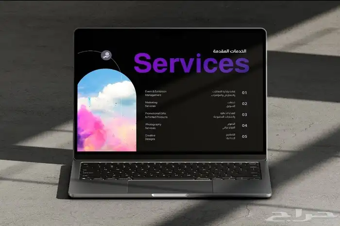 تصميم بروفايل بطريقة احترافية بسعر 199 ريال لفترة محدودة 4