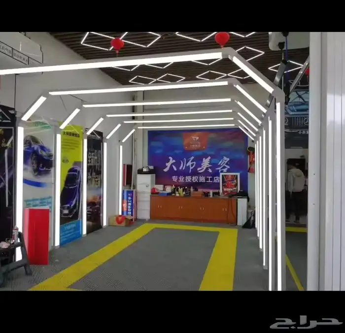 موسسة شمس المجرة للكهرياء والانارة القصيم بريدة حي الشماس 8