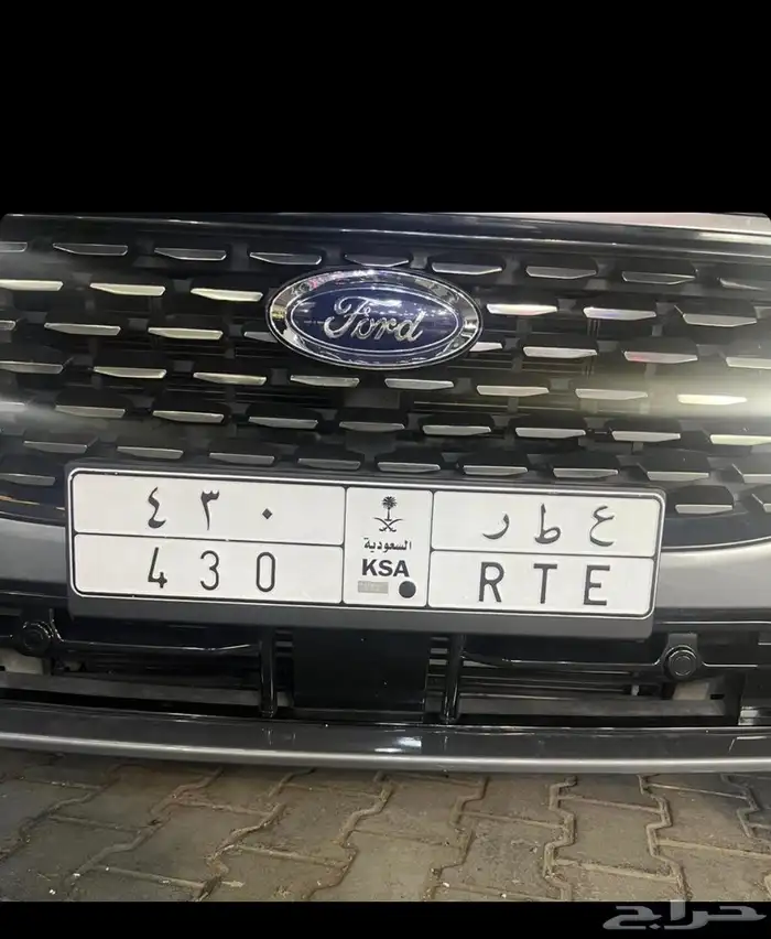 للبيع لوحة مميزة ع ط ر 430 0