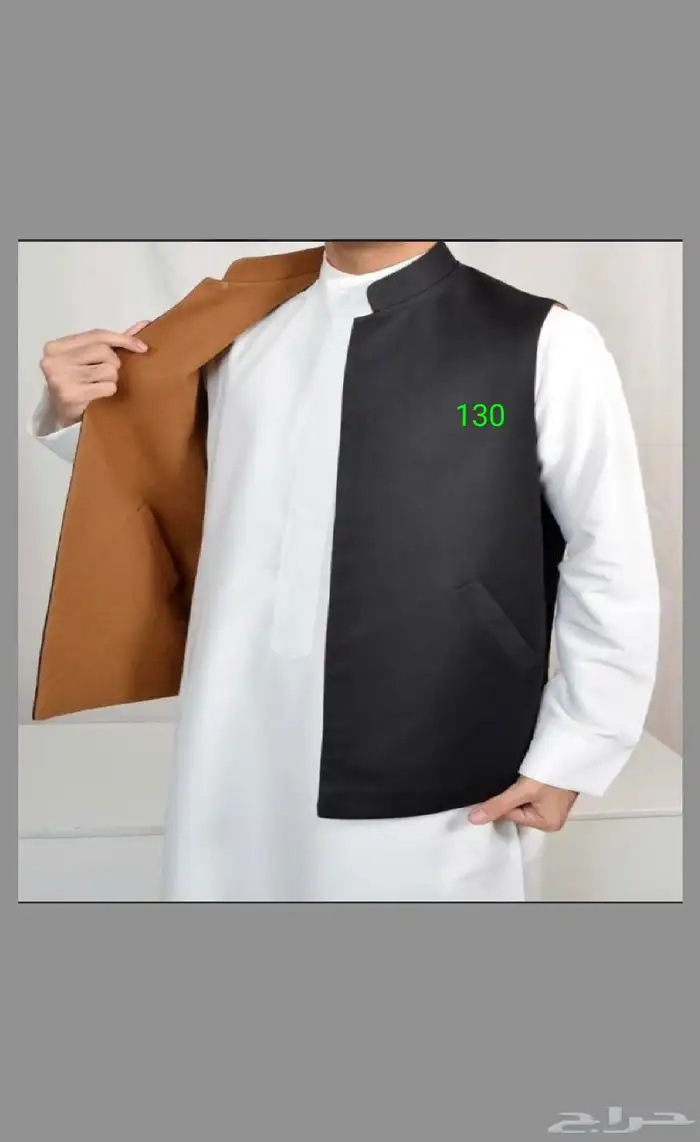 صديريات فخمه و مميزه 7