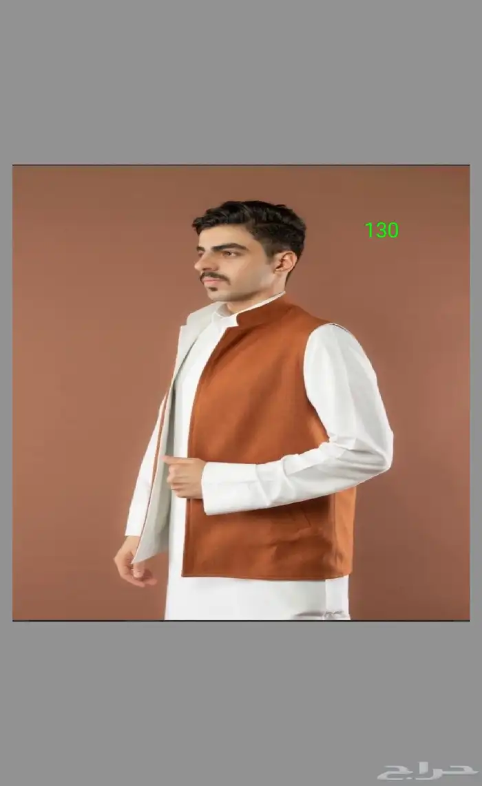 صديريات فخمه و مميزه 8