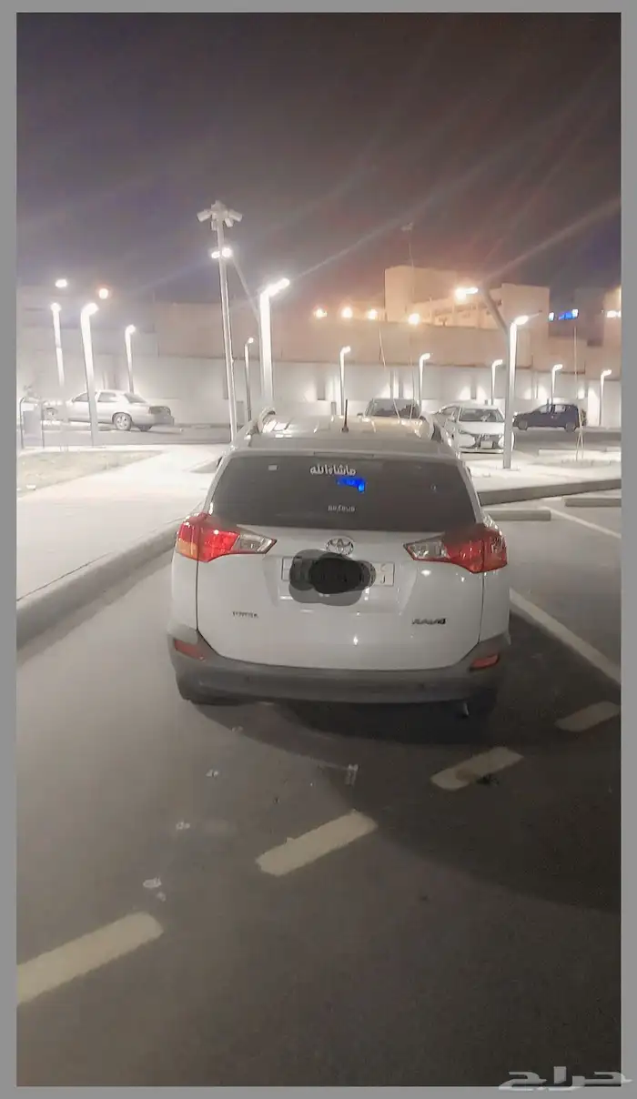 رافور موديل 14 شهر 8 7