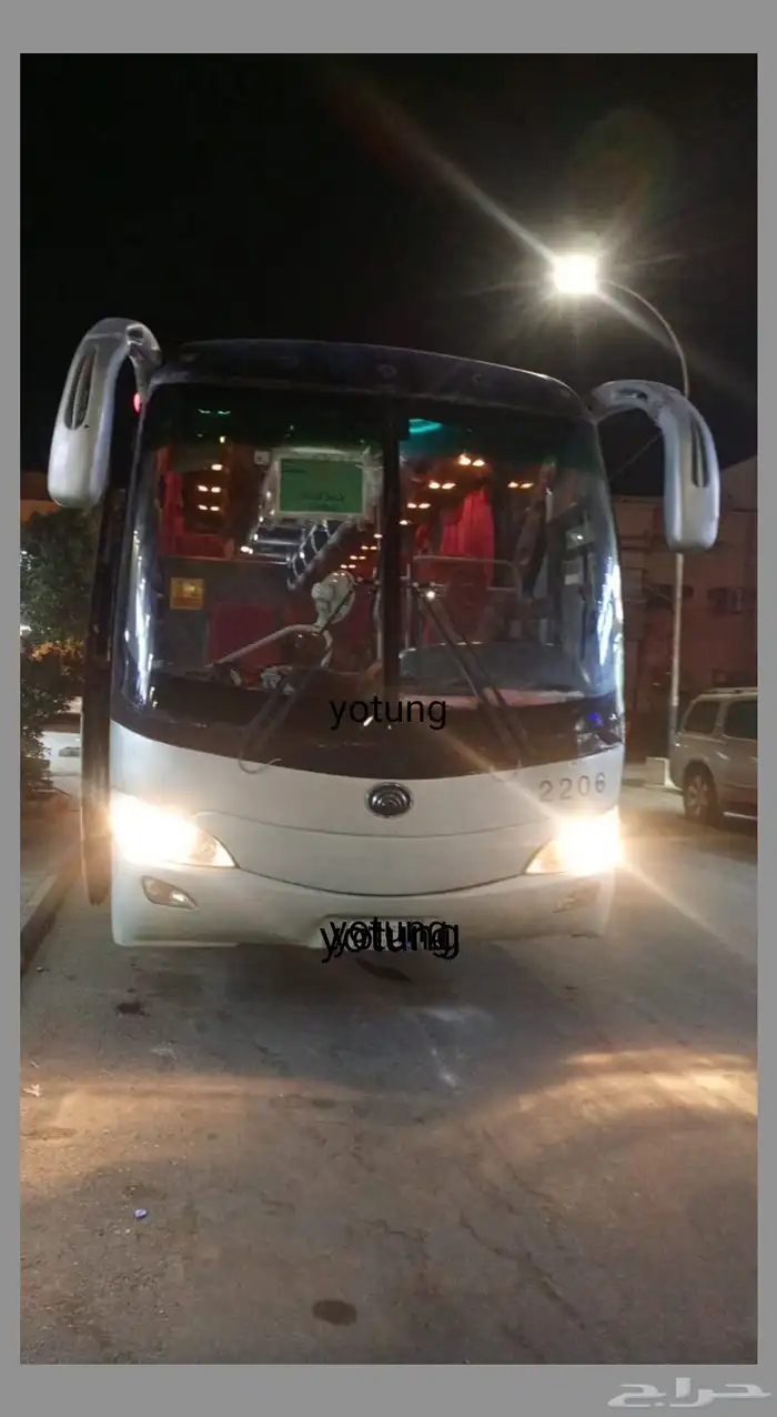 The phrase yotung 2013 does not appear to contain Arabic con 2