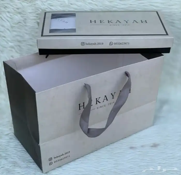 كروت شخصية (بزنس كارد) فواتير (كربونية   غير كربونية) ستكر 8