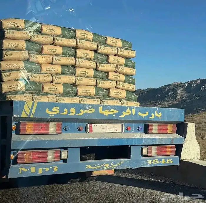 دينا قلاب ايجار شهري ويومي توريد مواد البناء ترحيل مخلفات 4