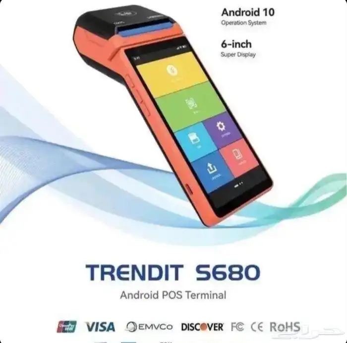 جهاز كاشير متنقل 0