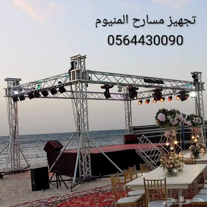 افتتاح محلات وتنظيم فعاليات 4