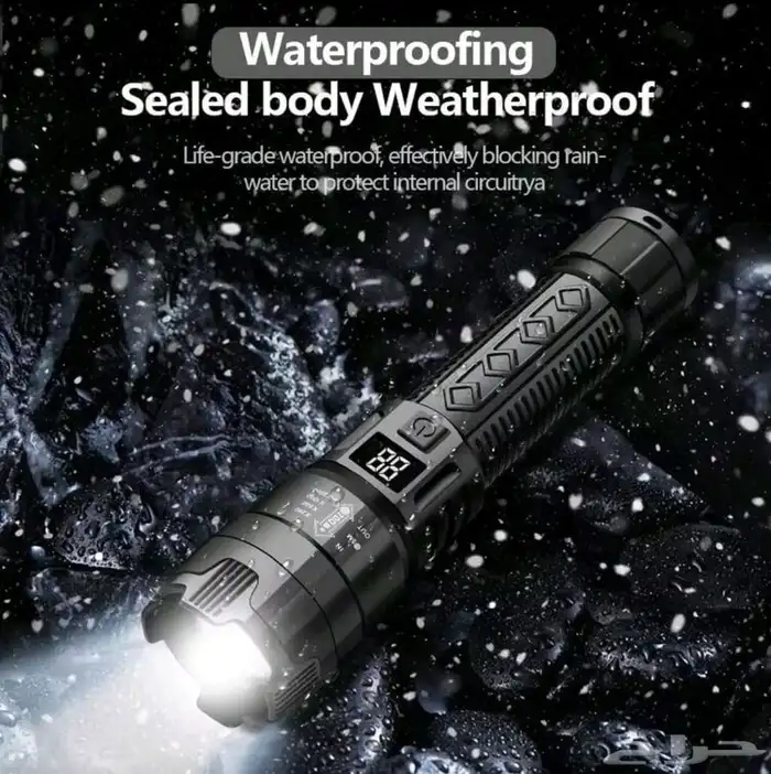 كشاف شاشه رقمية 5