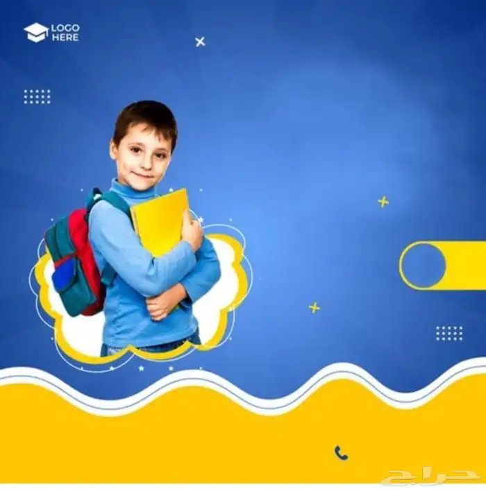 آنا معلم تأسيس ابتدائي ومتوسط جميع المواد وتحفيظ قرءان كريم 2