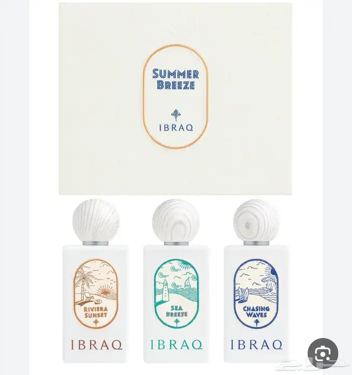 بكس عطور الصيفيه من أروع العطور الصيفيه 0