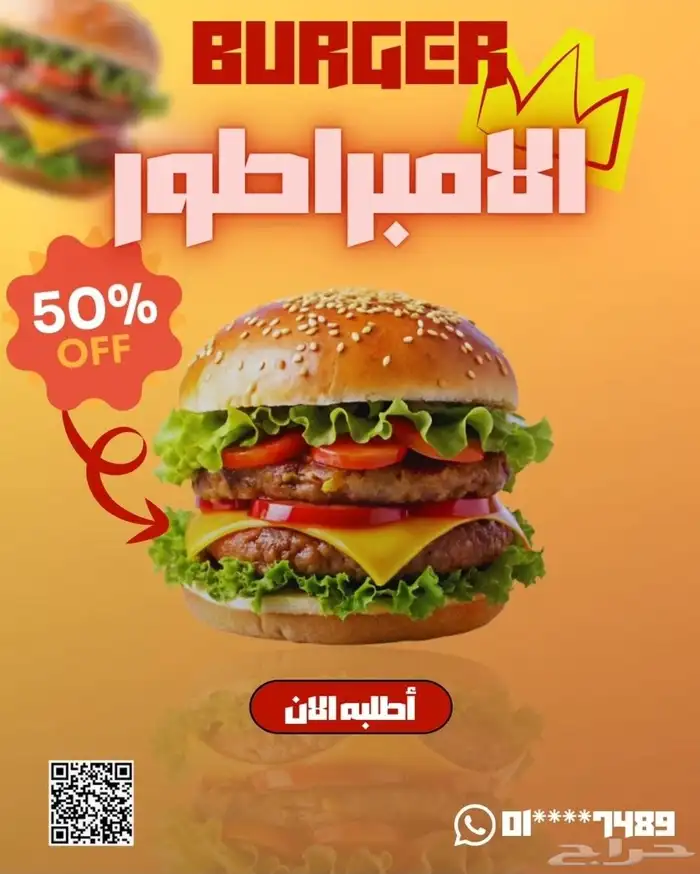 Graphic designing team 0