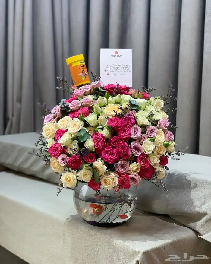 مندوب الرياض منسق هدايا مندوب توصيل لطلب والاستفسار واتساب 0 5