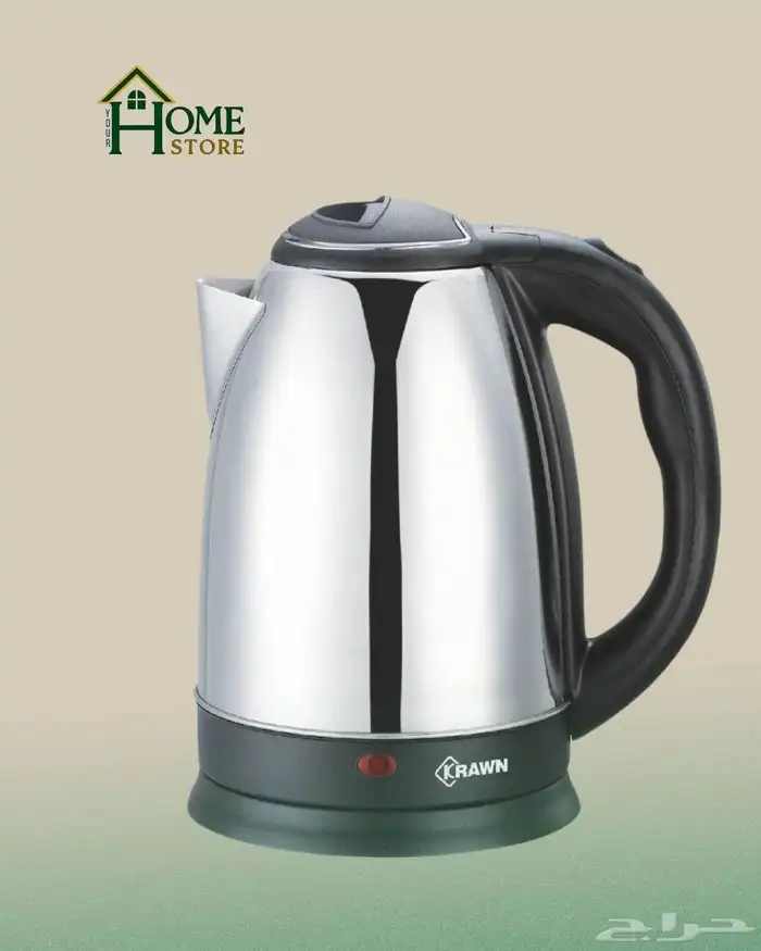 بكج التميز خلاطة مع مطحنتين فرامة2لتر غلاية 2لتر متجر منزلك 5