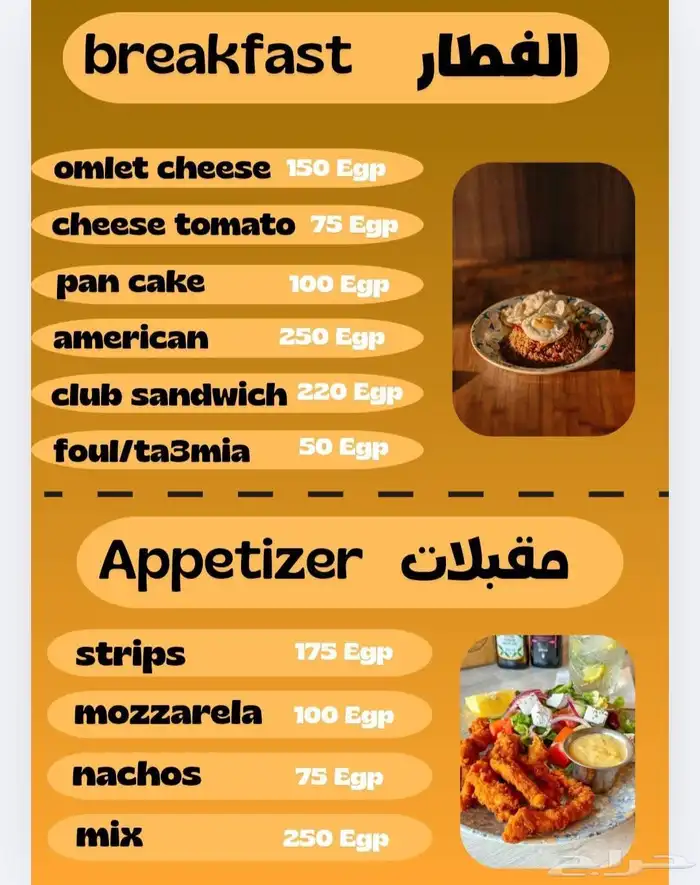 تايبست و مصمم جرافيك 0