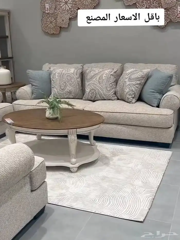 كنبات  كنب  كنبات_مجالس  كنبات_مجالس_عربية_مودرن_اطقم_فخة 3