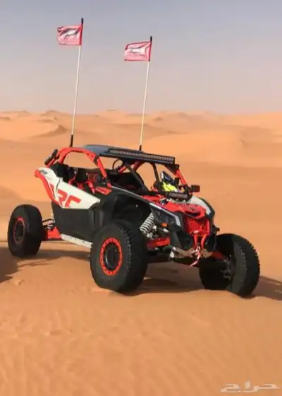 كانام مافريك اكس 3 اكس ار سي index