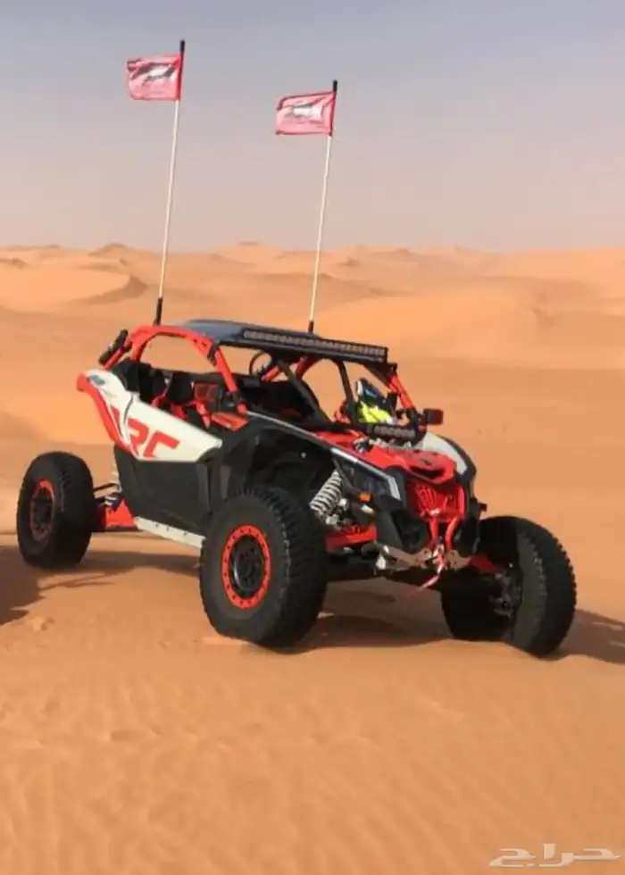 كانام مافريك اكس 3 اكس ار سي 0