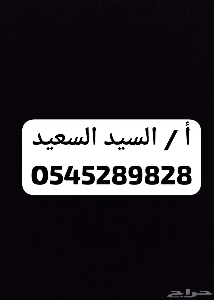 مدرس خصوصي 0