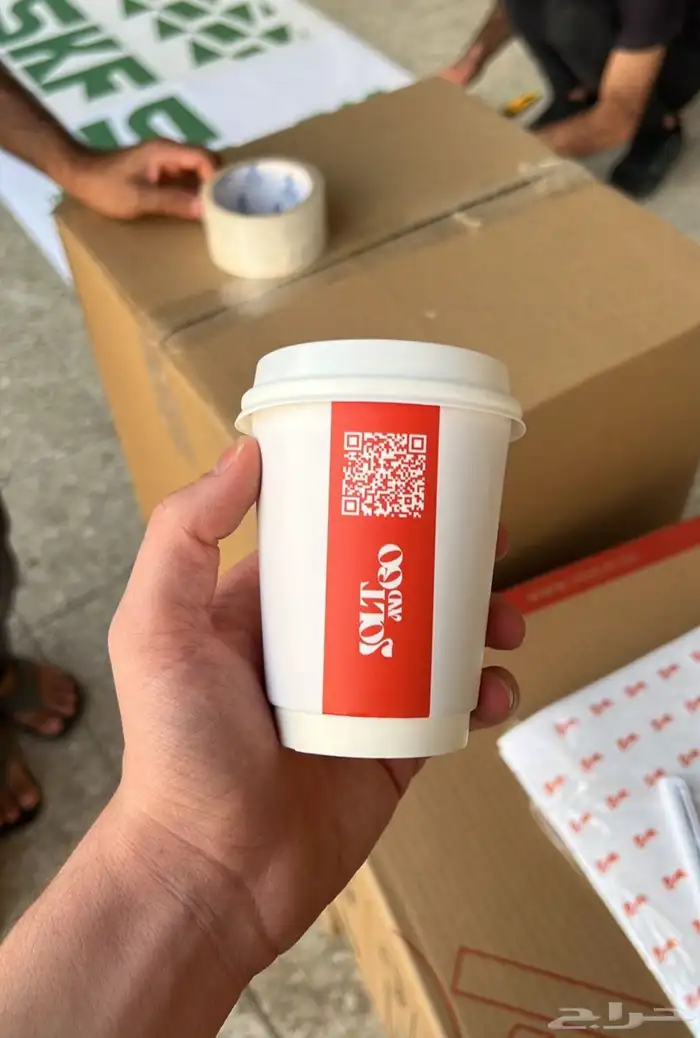 تصميم و تنفيذ جميع انواع الأكواب الورقية و البلاستيكية... 1