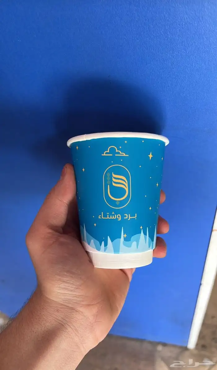 تصميم و تنفيذ جميع انواع الأكواب الورقية و البلاستيكية... 0